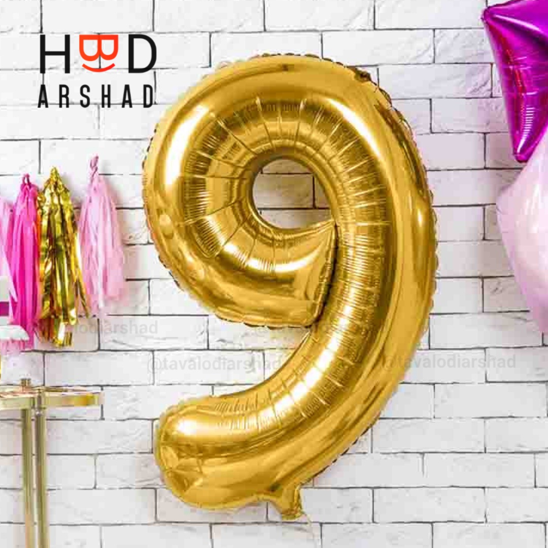 بادکنک فویلی عدد 9 طلایی ۳۲ اینچ